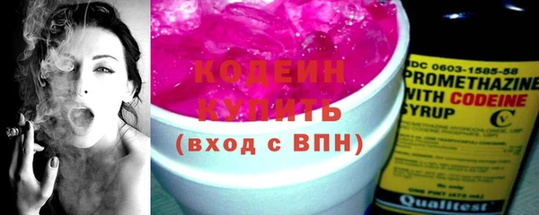 соль курить ск Иннополис